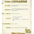Divine Pets 極致清爽洗毛液 5L（貓狗適用）